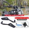 Motorcycle Side Mirrors Rearview Mirror For VOGE CU250 CU525 CU625 CNC Aluminum Adjustable Rearview Mirror Accessories