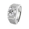 2026 Men's Ring Full Diamond Fashion Light Luxury Men's Open Ring Accessories