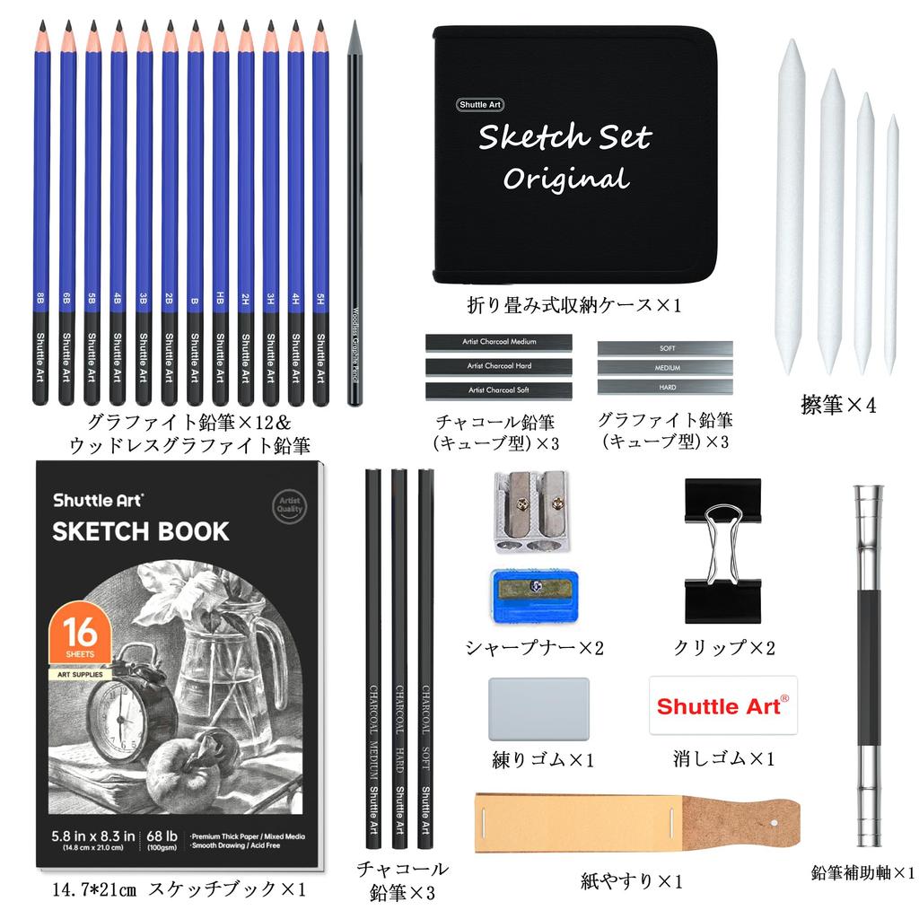 Shuttle Art Sketch Drawing Set of Paints for Kids and with Portable Storage Perfect for and and Crafts Pencils, Tool, 37-Piece Adults, Pop-Up Case,