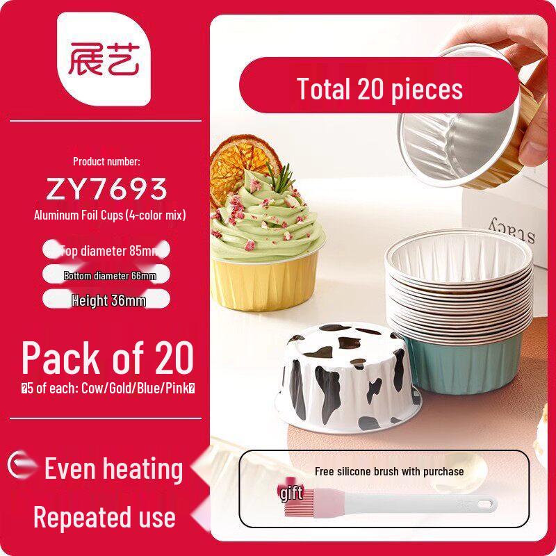 Qiwei Food Grade Aluminum Foil