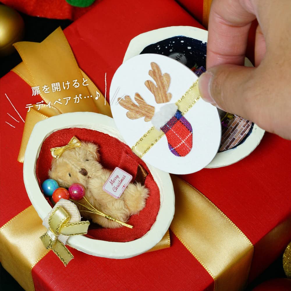 Moin Moin Dollhouse Miniature Handmade Kit Small Seed House Where Rabbit Lives Palm For Beginners Interesting Gimmick Christmas Yellow Tree Santa LED