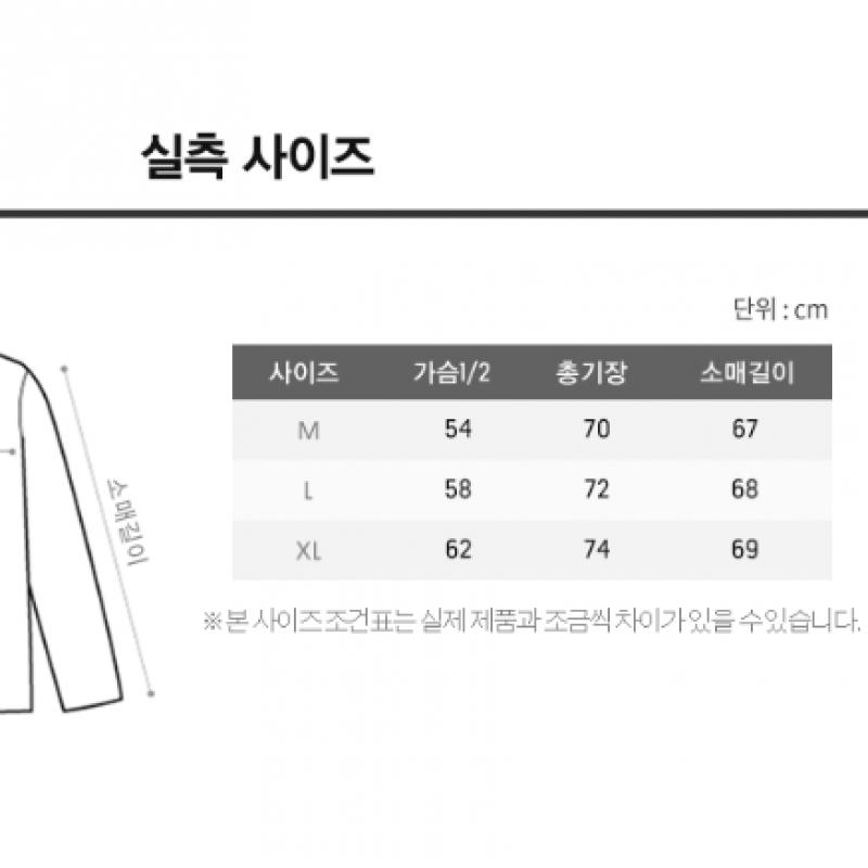 Fred Perry [baseline] Crewneck Sweatshirt   Black Afpm2437535 X56