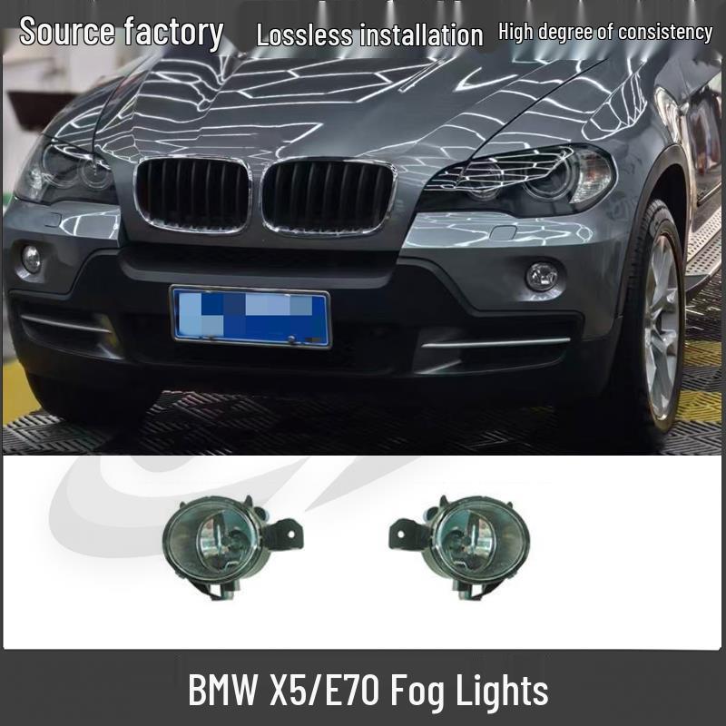 Compatible Fog Light for BMW X5 E70 - Front Bumper and Defog.