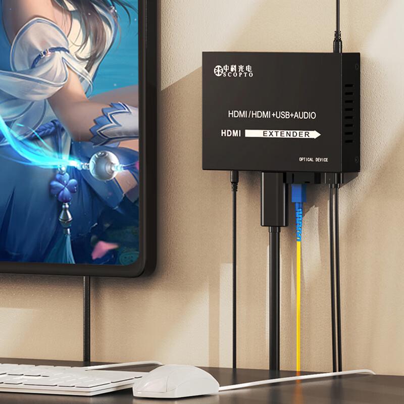 Zhongke Optoelectronics HDMI Fiber Optic Extender
