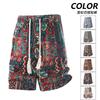 Men Hawaiian Graffiti Fit Casual Shorts Male Summer Outdoor Straight Leg Mid-Pants Beach Five-Point Casual Shorts