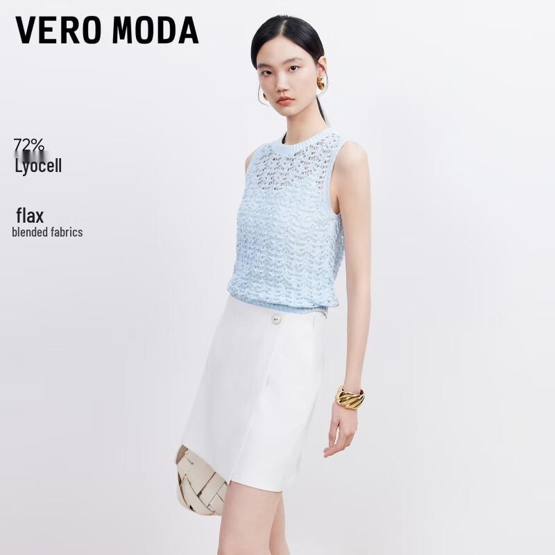 VEROMODA Women s High-Waist Lyocell Linen Blend Culottes M