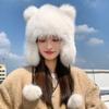 Keep Warm Winter Hats for Women Windproof Bomber Hat Trendy Furry Trapper Hat  Winter