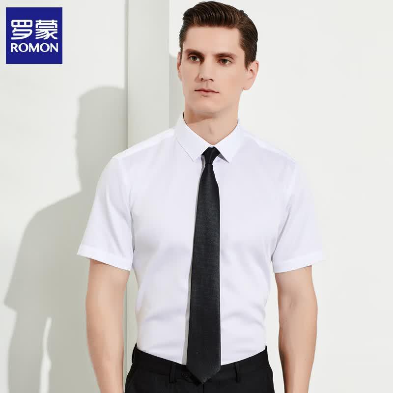 Romon Men s Lightweight Non-Iron Short-Sleeve Business Shirt 44