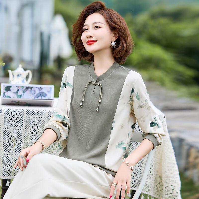 

Qianlian Women s Patchwork Knit Long Sleeve T-Shirt 3XL