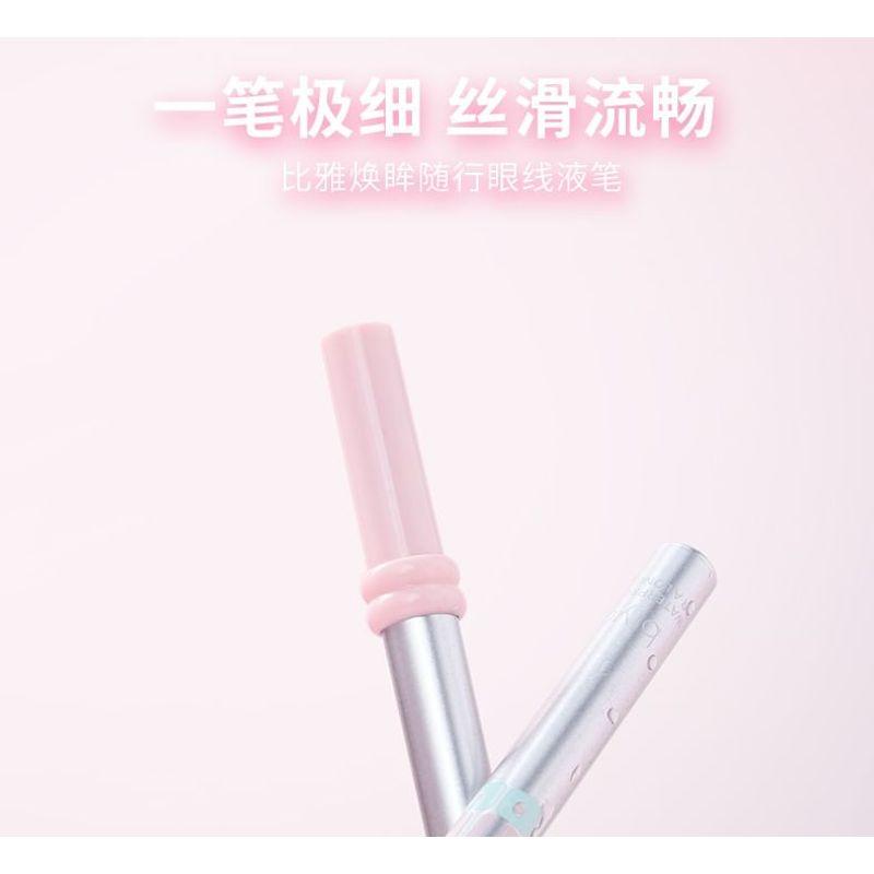 biya - Candy Ultra-Fine Liquid Eyeliner - 2 Colors