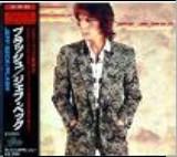 

CD JEFF BECK - Flash 328P85 EPIC 1985 Japan Rock Used