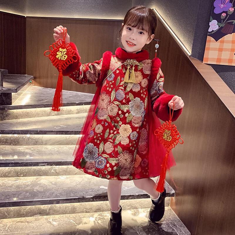 MIMIHELLO Girls' Winter Chinese Style Qipao Hanfu Princess Dress