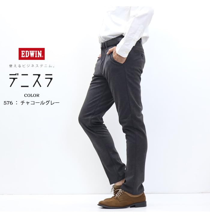 Edwin Pants EDB102 Men's