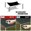 Haikawi Shade Netting, 3x4m, Outdoor Sunshade, 90% UV Protection, High-Density Polyethylene, Heat and Light Blocking, Energy Saving, Weather Resistant