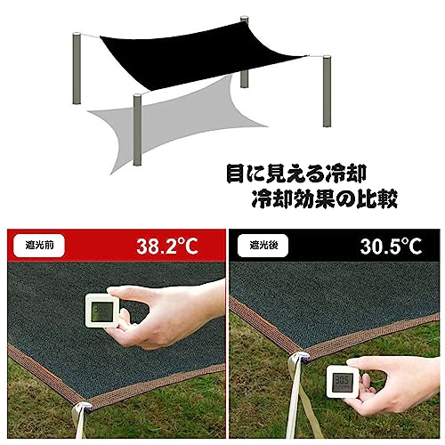 Haikawi Shade Netting, 3x4m, Outdoor Sunshade, 90% UV Protection, High-Density Polyethylene, Heat and Light Blocking, Energy Saving, Weather Resistant