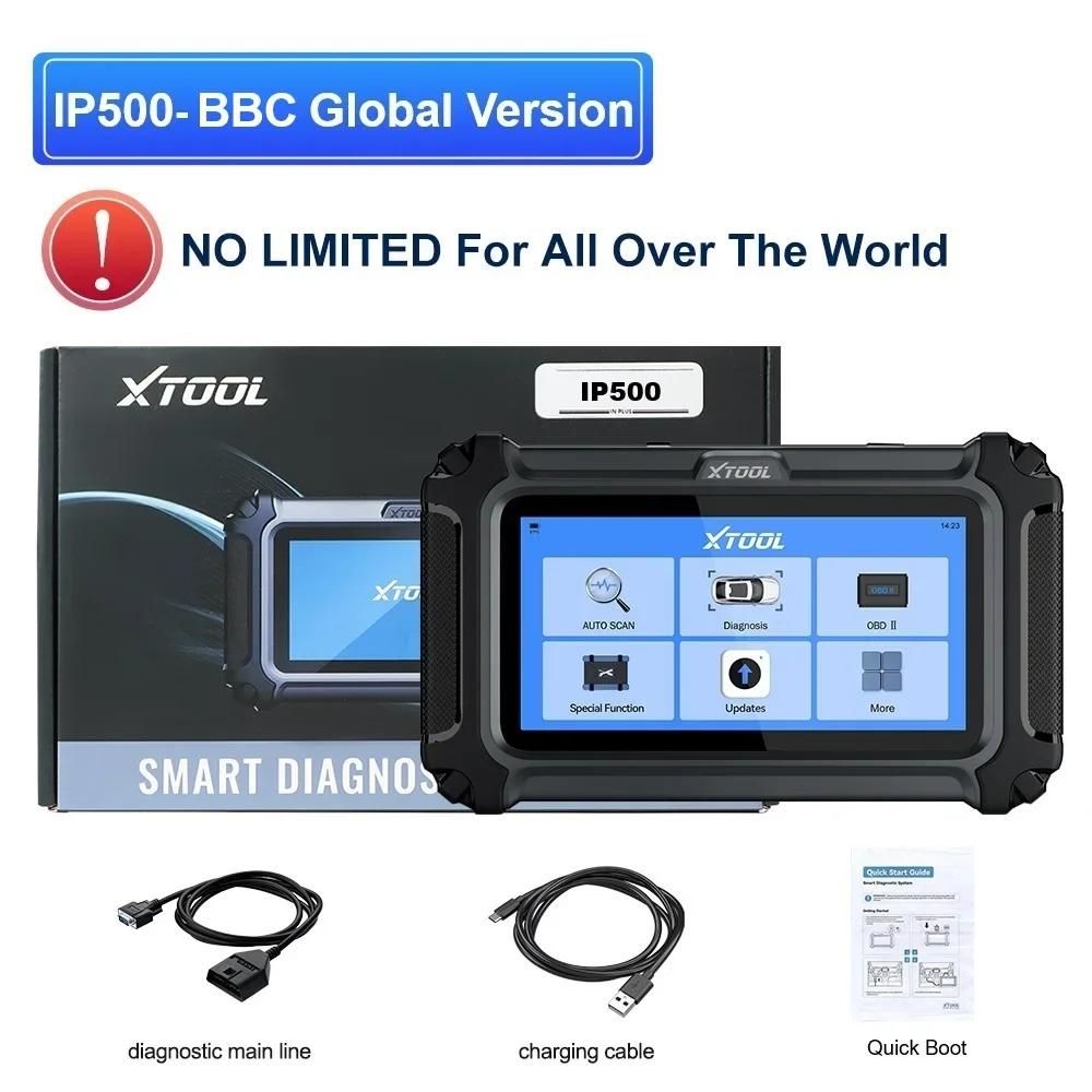 XTOOL InPlus IP500 Для Buick/Chevrolet/Cadillac/GMC OBD2 Сканер Полные Системы OBD2 Автомобильный Сканер Пожизненное Бесплатное Обновление IP500-BCC