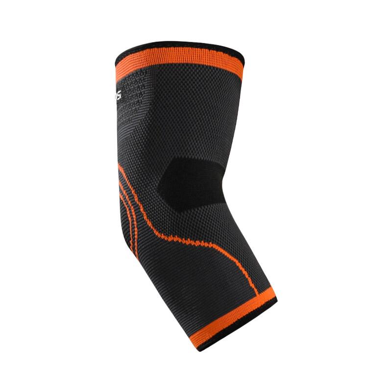 

Tingbai Sports Elbow Support