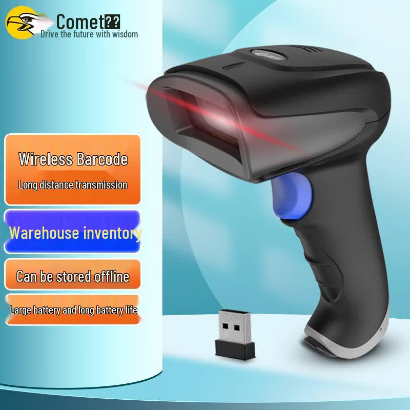 Komay WX-70 Wireless 1D Barcode Scanner