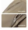 Lightweight Casual Pants for Men