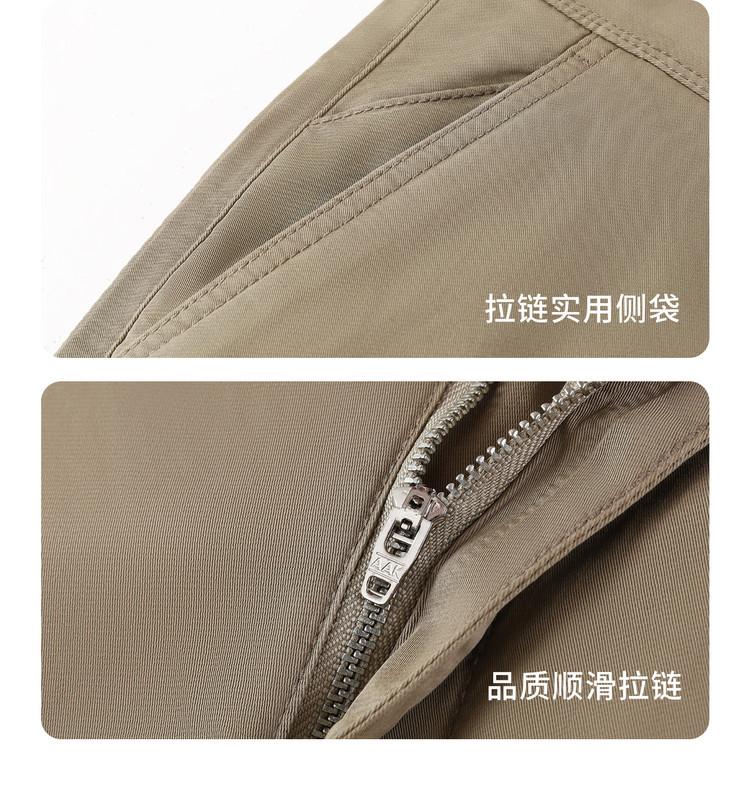 Lightweight Casual Pants for Men