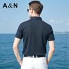 Antonio Men's Lightweight Luxury Cooling Stretch Polo Shirt