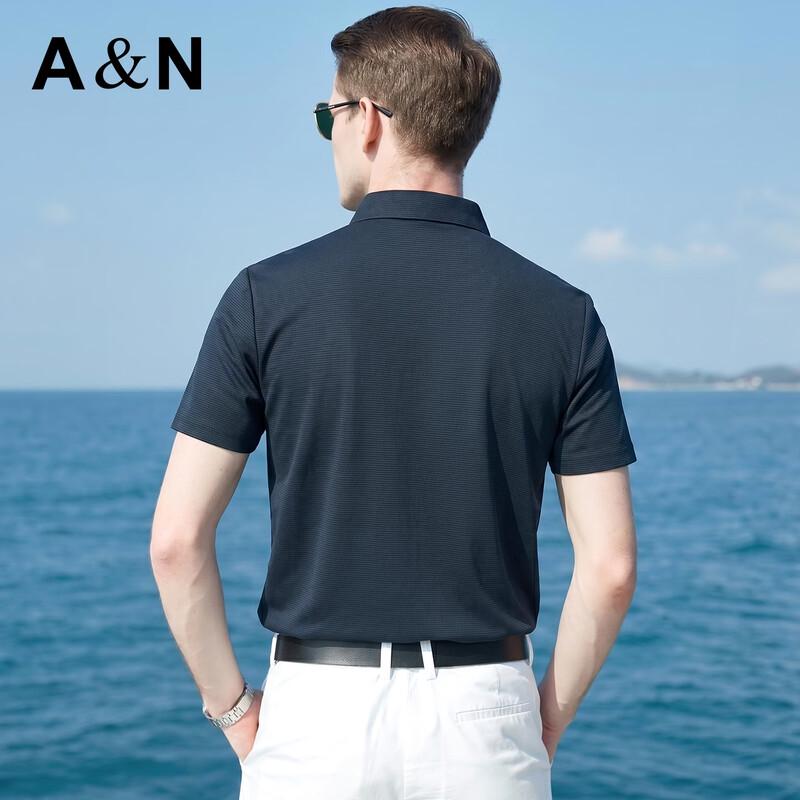 Antonio Men's Lightweight Luxury Cooling Stretch Polo Shirt