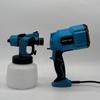 2026 New Electric Paint Sprayer: Large Capacity, 4 Copper Nozzles, Customizable