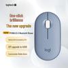 Logitech G Pebble 2.0 Wireless Bluetooth Silent Mouse