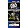 Takara Tomy Tomica Job Labor Police Unite Vehicle White Motorcycle Toy for Ages 3 and Up