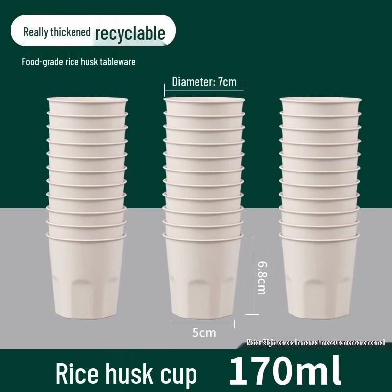 Miaojiayi Disposable Rice Husk Tableware