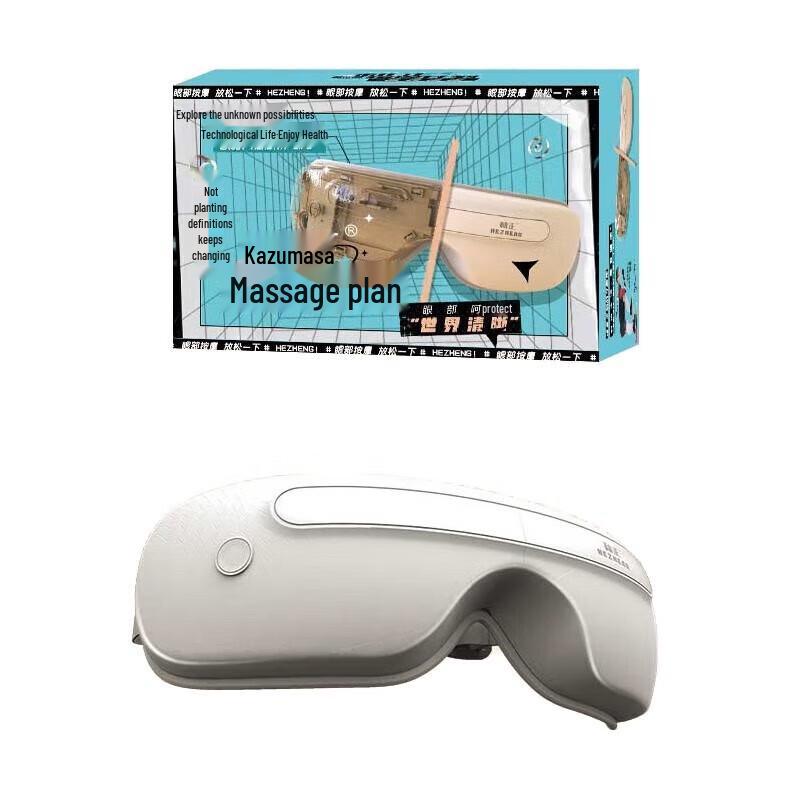 

HEZHENG Eye Massager