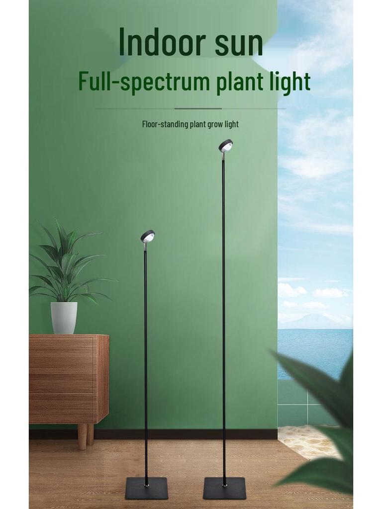 Floor-Standing Indoor LED Grow Light for Succulent and Green Plants - Full Spectrum COB