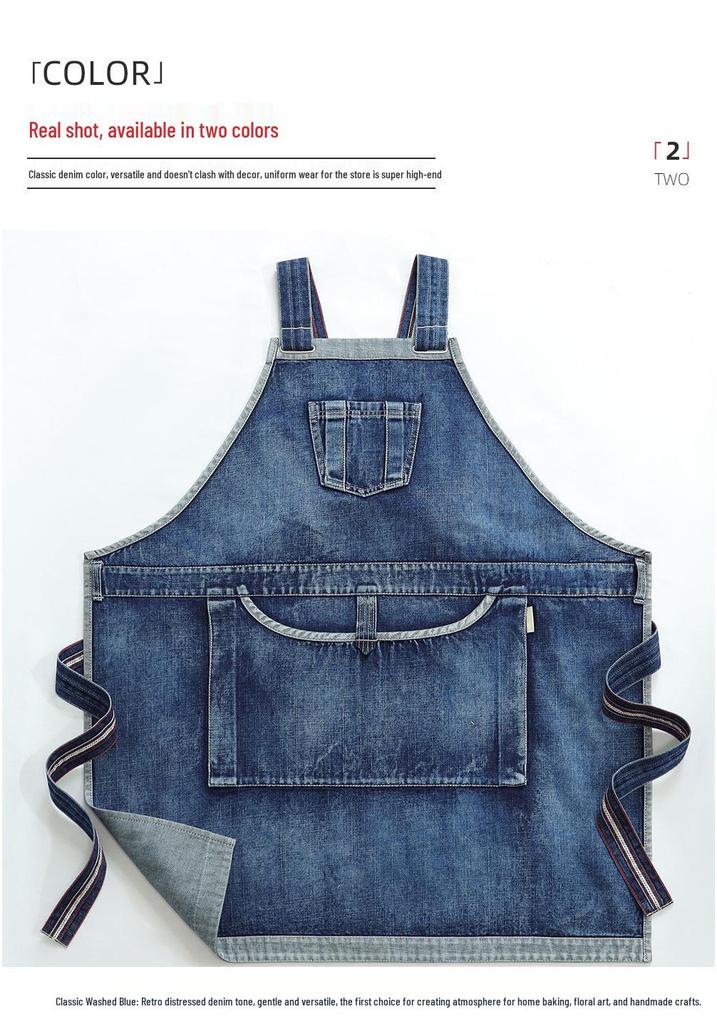 Washable Cotton Denim Apron for Catering, Painting, and Hairdressing