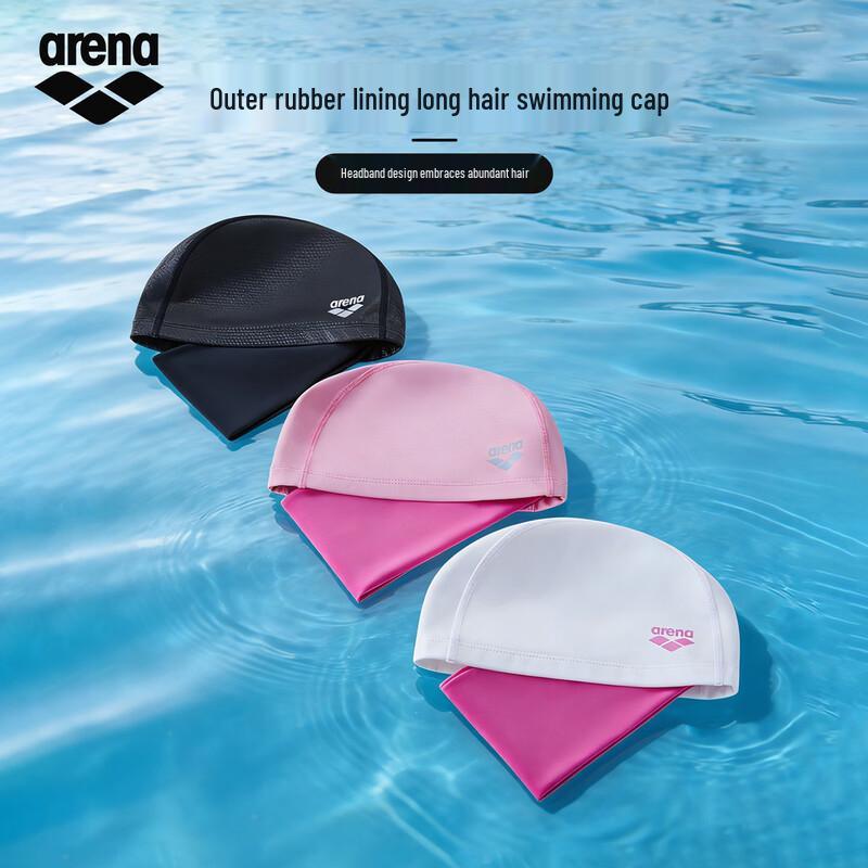 Arena High-Elastic Chlorine-Resistant Swim Cap