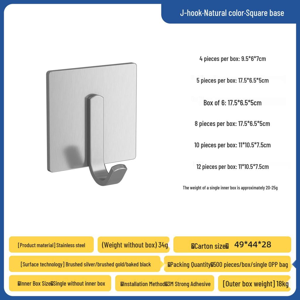 304 Stainless Steel Adhesive Hook, No-Drill Bathroom, Door, Kitchen, Coat & Hat Hook