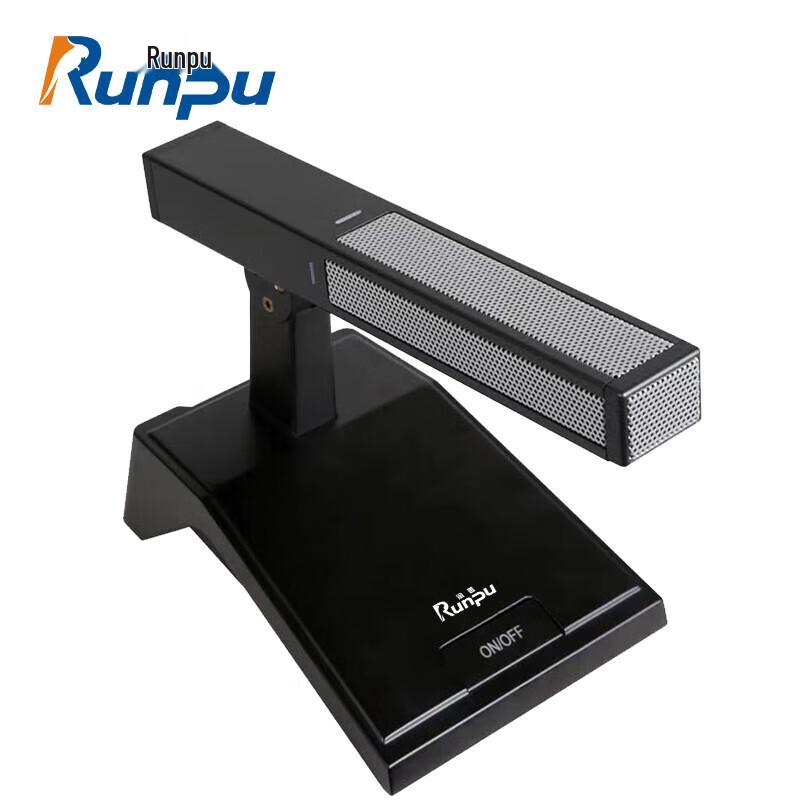 

Runpu Professional Wired Condenser Gooseneck Microphone (CN version)