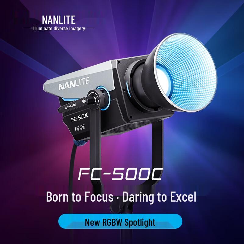 NANLITE FC-500C RGB Full-Color LED Photography Light Kit
