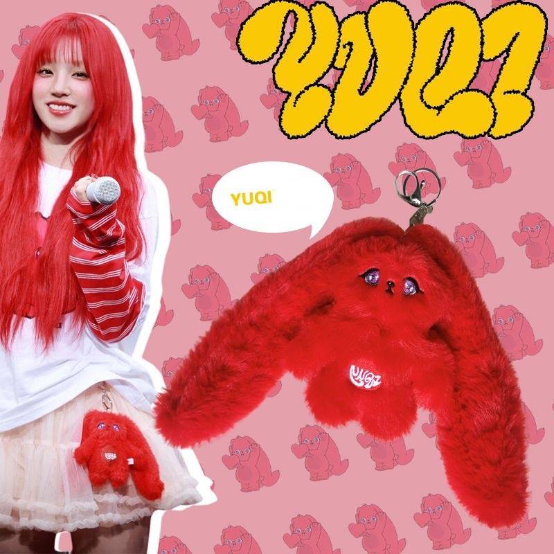 Yuqi Same Red Rabbit Gigi Keychain Plush Toys Doll Bag Pendant Cute Fans Gift