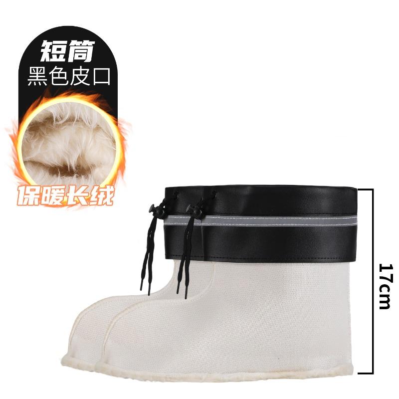

Rain shoes men s all-season rain boots waterproof shoes non-slip takeaway riders labor insurance cold and warm 38