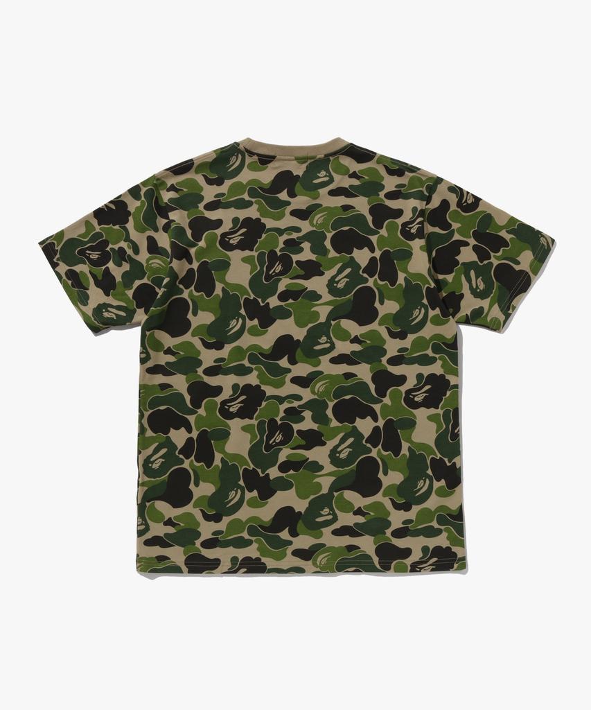Beipeu Abc Camo College T-Shirt (M) Green