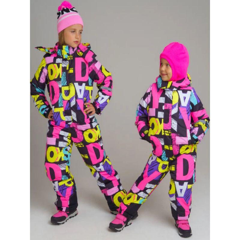 Ski Suit, One-Piece Windproof and Thickeneded One-Piece Suit for Girls, Children, and Adults, Winter Warm One-Piece Suit for Playing In the Snow
