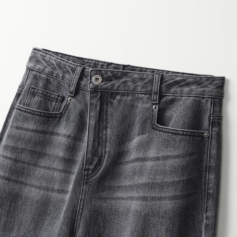 broadcast Autumn Simple Denim Jeans