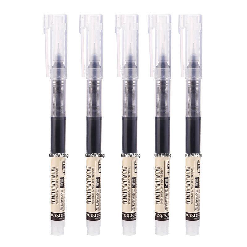 Schnelltrocknender schwarzer Gel-Tintenroller, große Kapazität 0,5 mm - Ideal für Schüler und zum Üben