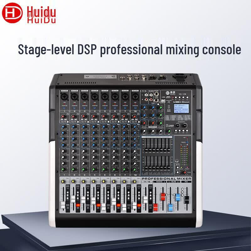 Huido HD-12M 12-Channel Conference Audio Mixer (CN version)