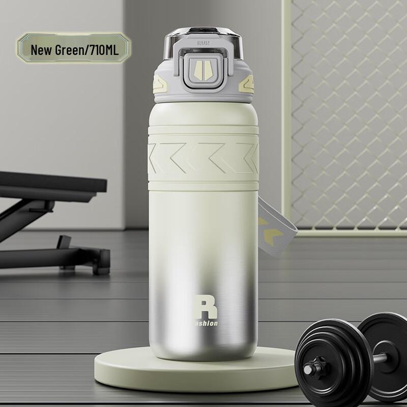 NuFeng 316 Stainless Steel Insulated Straw Water Bottle