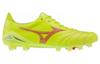 Men's Sneakers Mizuno Morelia Neo Iv 'Neon Yellow'