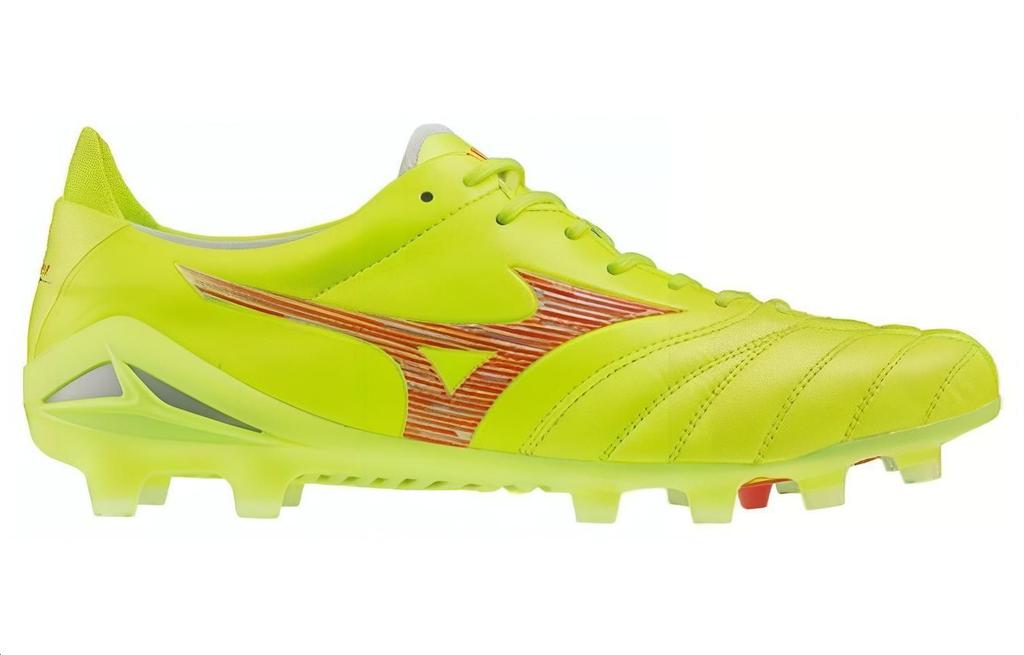 Men's Sneakers Mizuno Morelia Neo Iv 'Neon Yellow'