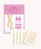 Baby Foot Heel Patches 10 Sheets (5 Pairs)