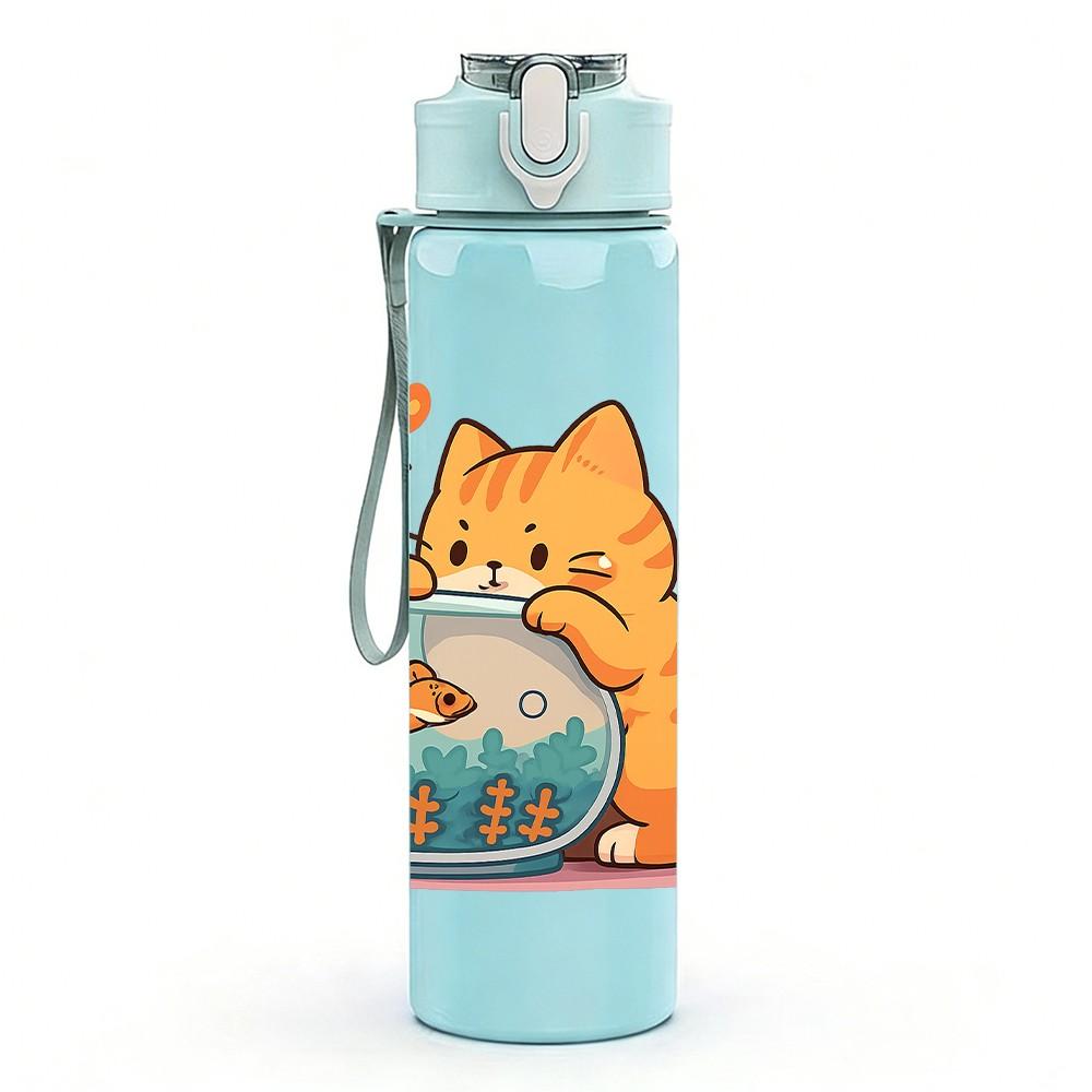 1PC Kitty Fish Bowl Print 750ml Color Plastic Sports Water Bottle Leakproof Flip Straw Lid Suitable for Sports Office Home Use