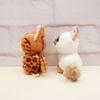 Naitou Design Konyankoron Mascot Bengal Plush Toy Height Approx. 9cm